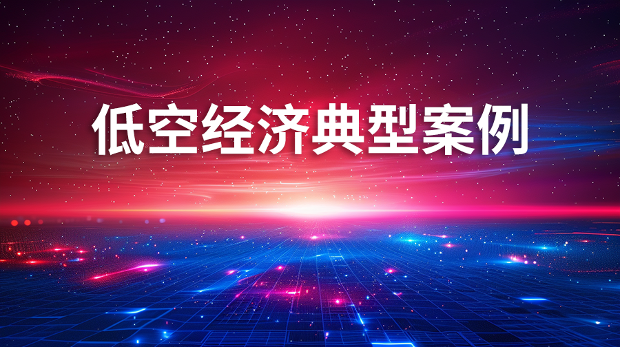 盛邦安全