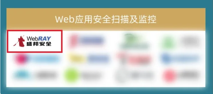 QQ截图20240708094614.png